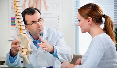 How to get rid of pain in the lower back